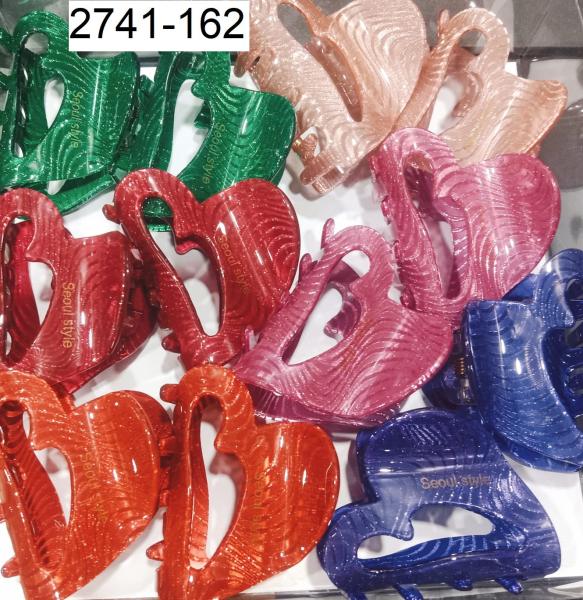 Stylish Plastic Clutcher